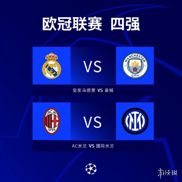尔基的引
