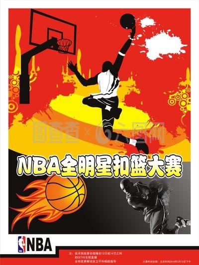 求的