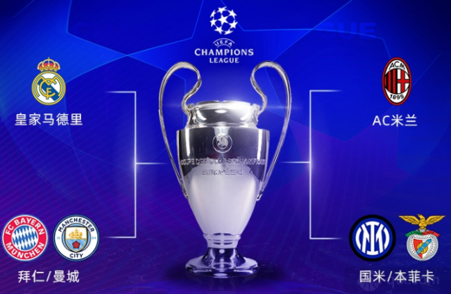 还是在高强 还是在高强